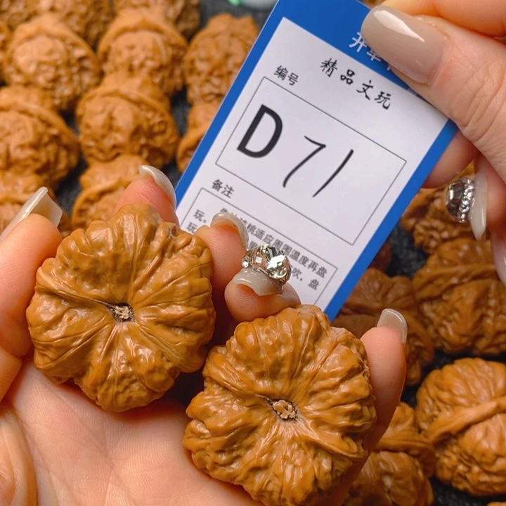 把件文玩核桃有*憾蛤蟆