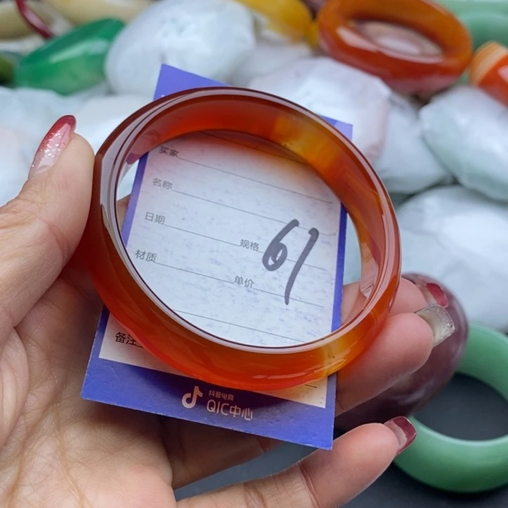 石英质玉手镯未镶嵌