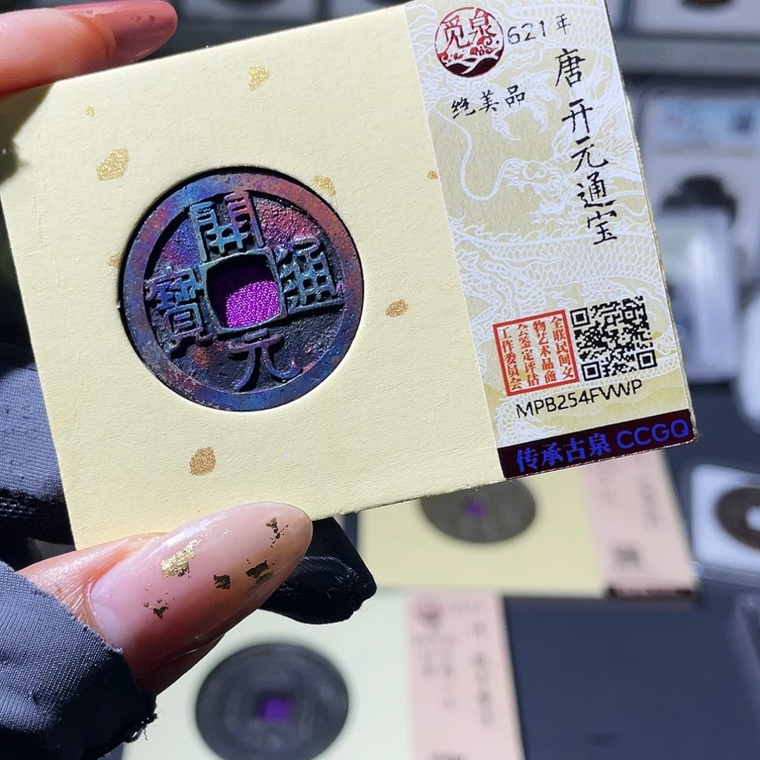 m***威银小瑶，机油彩开元，发顺丰