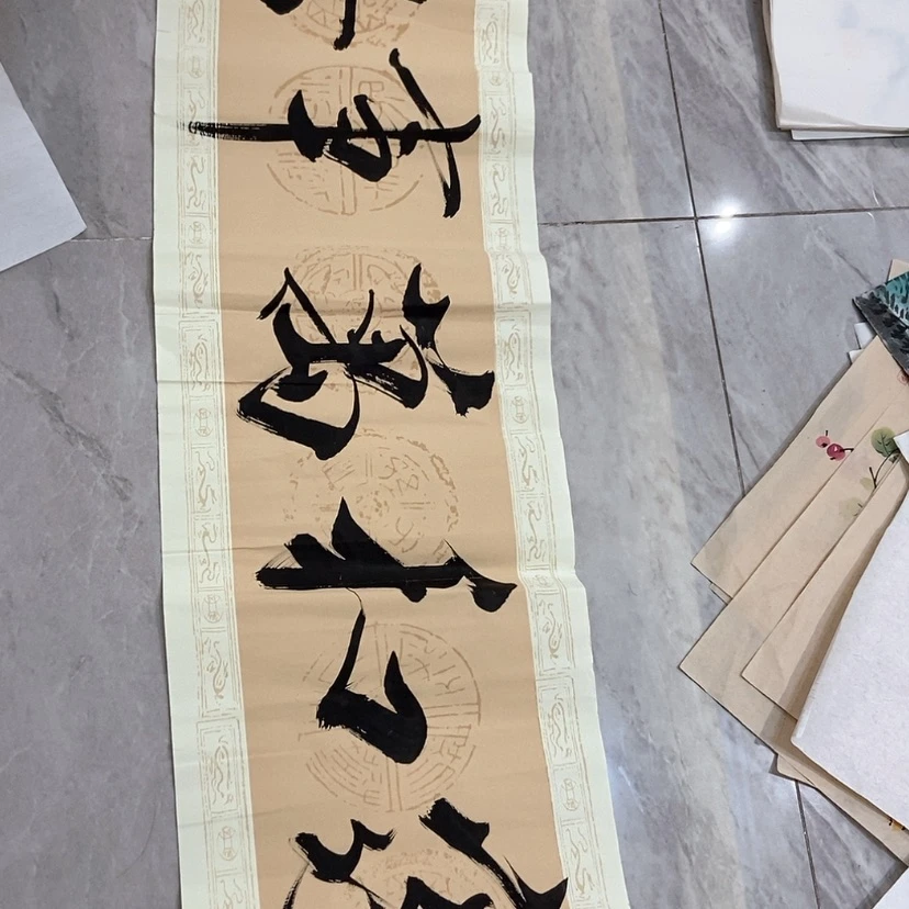 【闪购商品】国画艺术作品欣赏