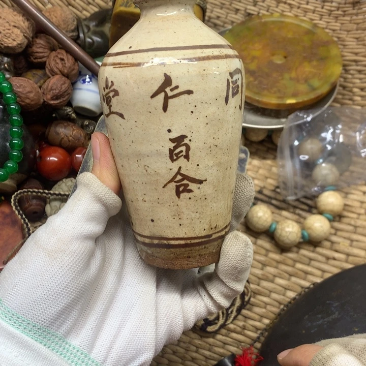 潇***人手工艺品琉璃这样你的心情就会越来越