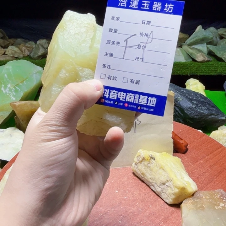 蛇纹石玉未镶嵌纯天然岫玉原石