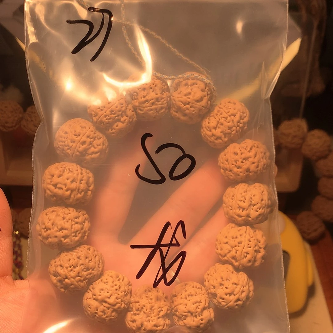 金刚菩提吊坠?27。