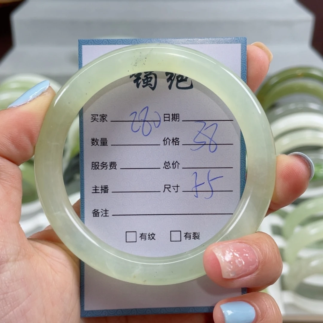 【闪购商品】蛇纹石玉手镯未镶嵌