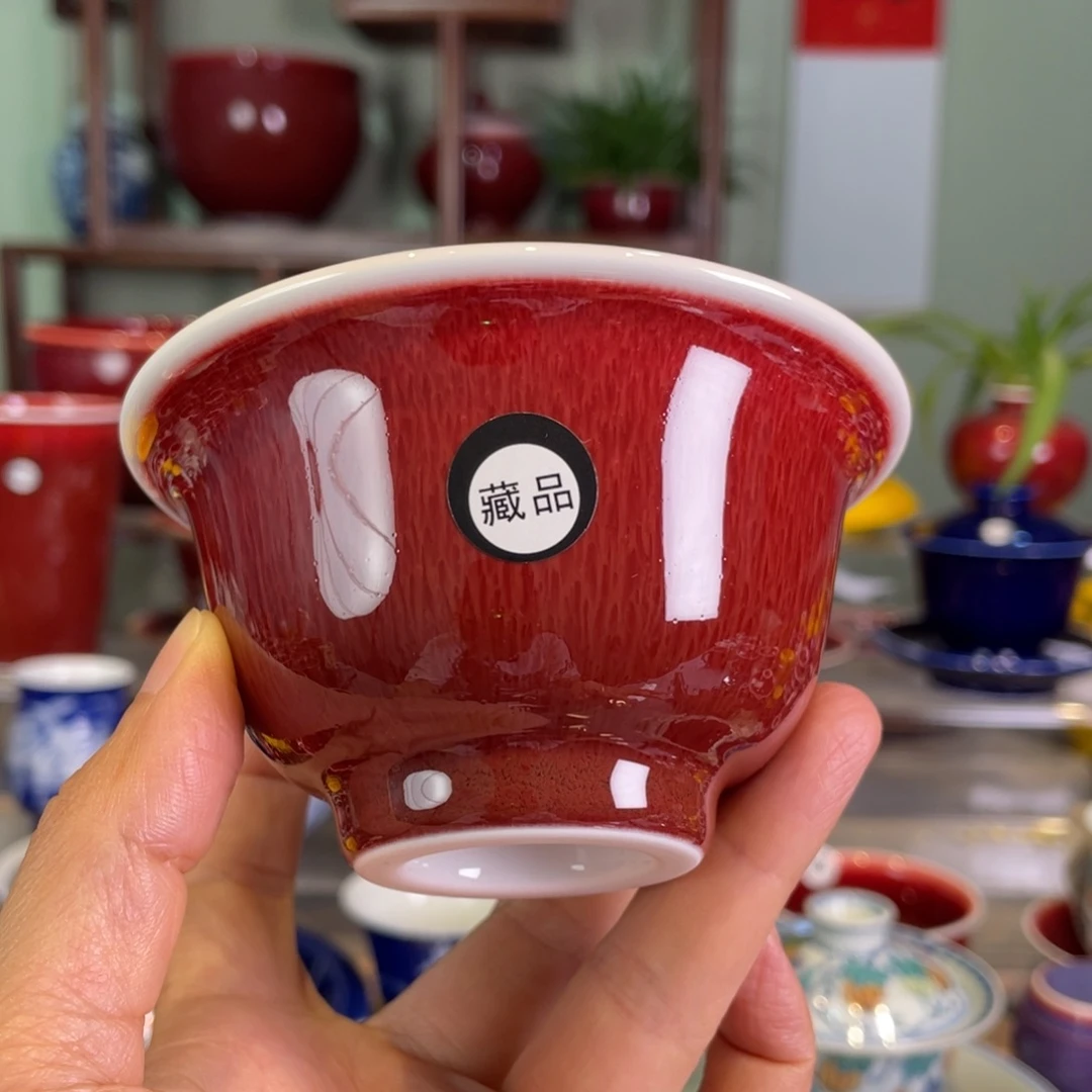 清欢雅玩原矿郎红藏品压手杯