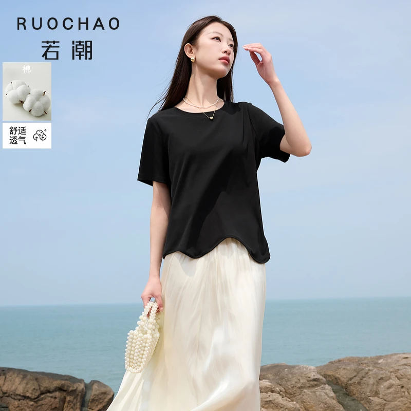 【商城专享】三彩大码女装夏休闲圆领T恤正肩短袖黑色百搭