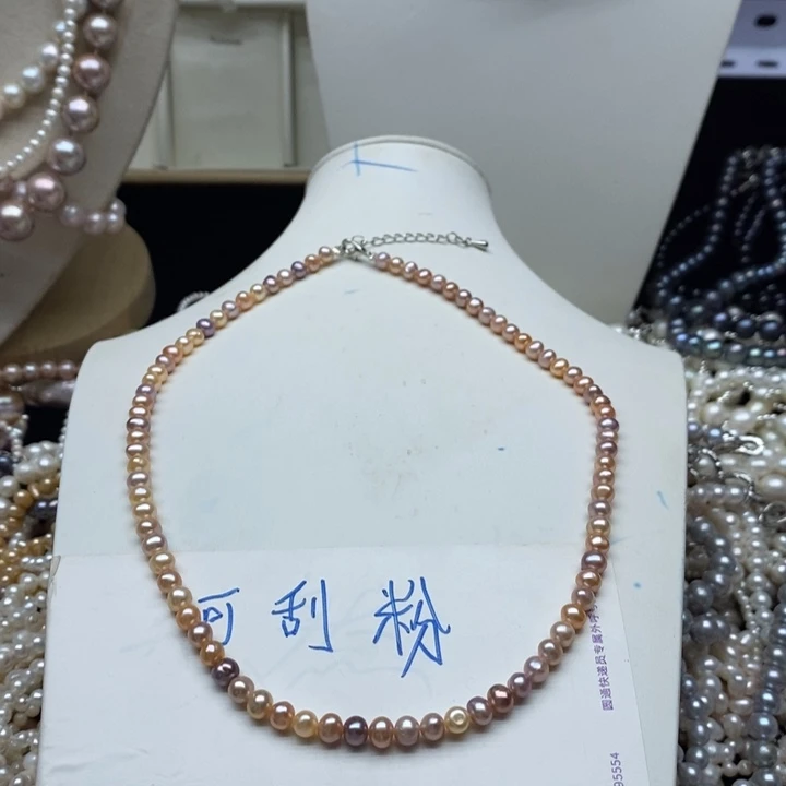 银S925镶嵌颈饰淡水珍珠