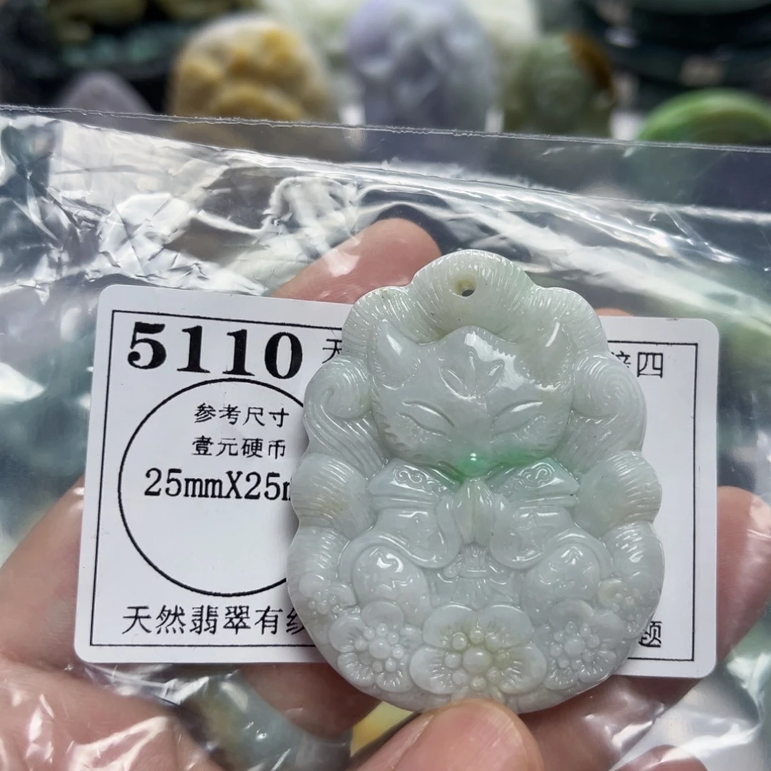 翡翠未镶嵌颈饰5110