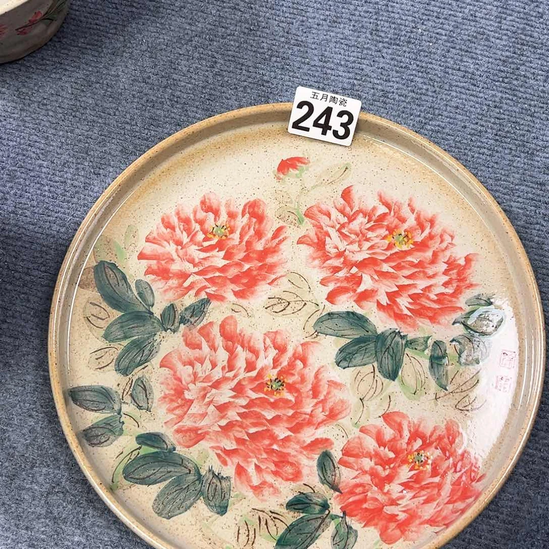 闳*今天晚上福利啦哈243