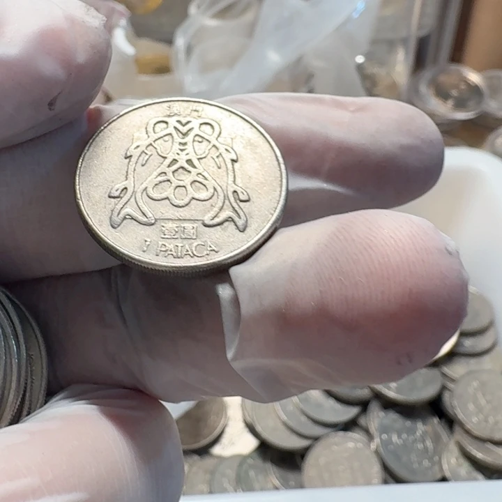 其他普通金属双鱼流通品