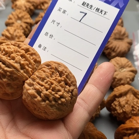 文玩核桃把件栋*爸四座楼