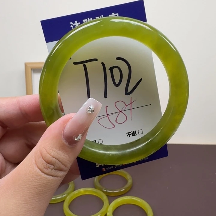 喵***喵蛇纹石玉未镶嵌手镯102