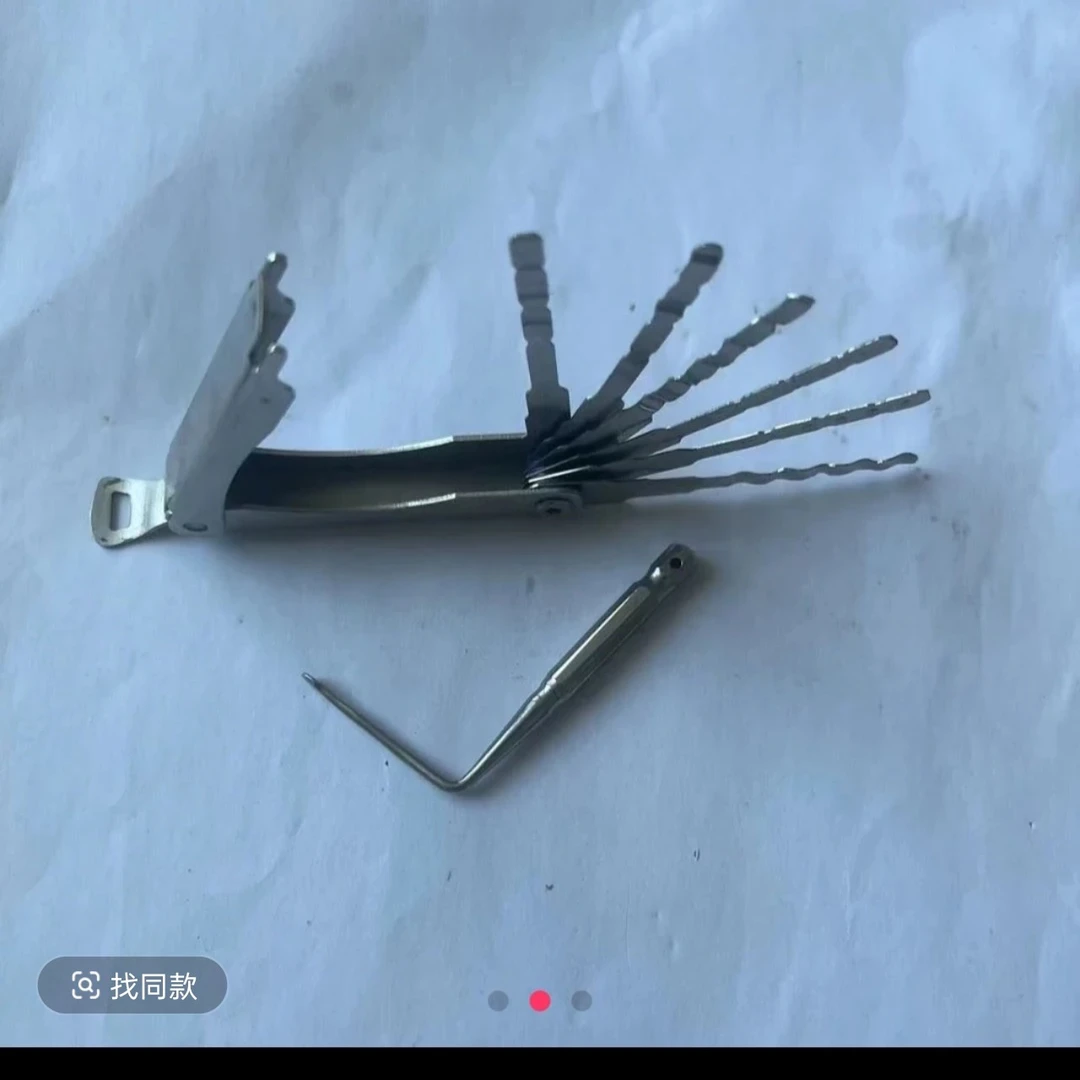 折叠款迷你电脑打点波浪钩锁具维修配件实用工具