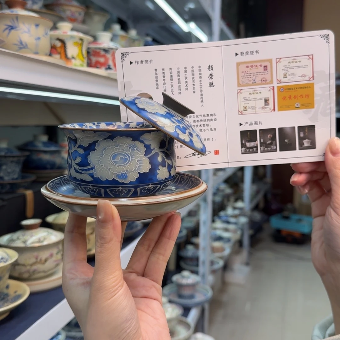 高温高温陶瓷材料等产品