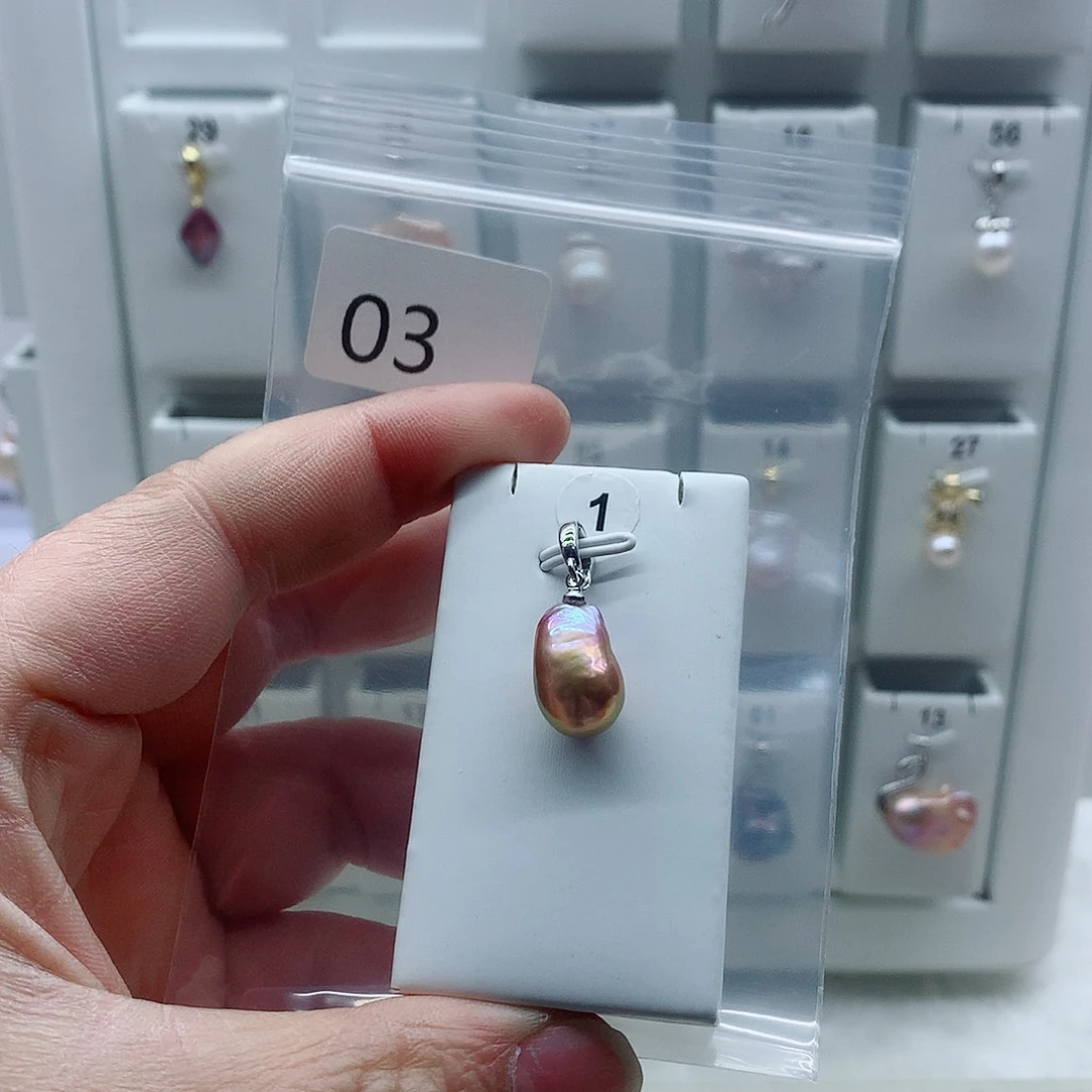 淡水珍珠合金吊坠(不含链)