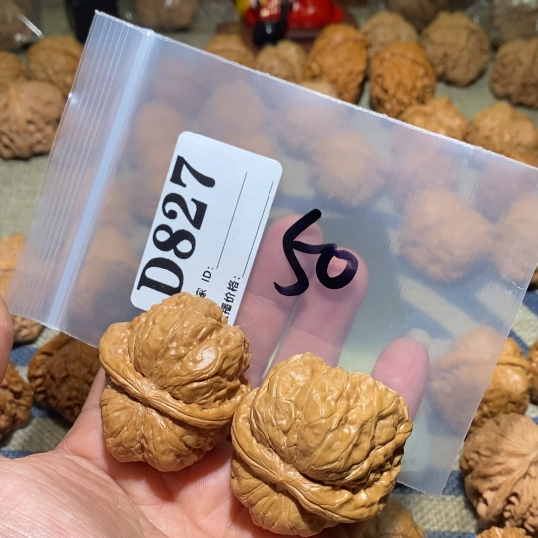 文玩核桃把件七***十蛤蟆头