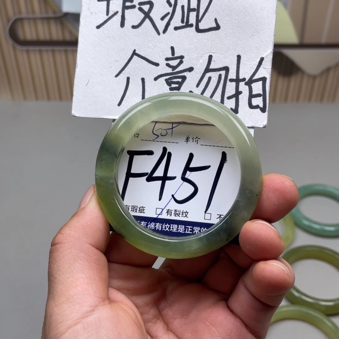 岫玉手镯手镯未镶嵌