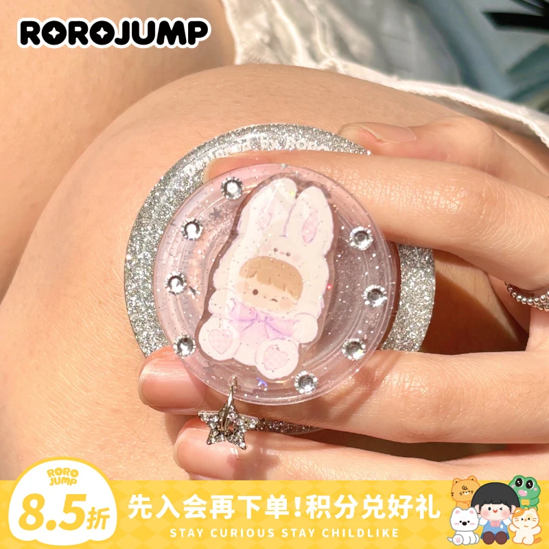 肉肉酱钻彩蝴蝶结系列流沙磁吸支架适用iphone16磁吸手机壳苹果15