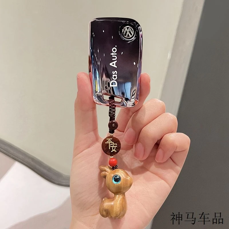 大众钥匙套速腾宝来途岳汽车探岳朗逸2024新款polo途观L探歌扣壳