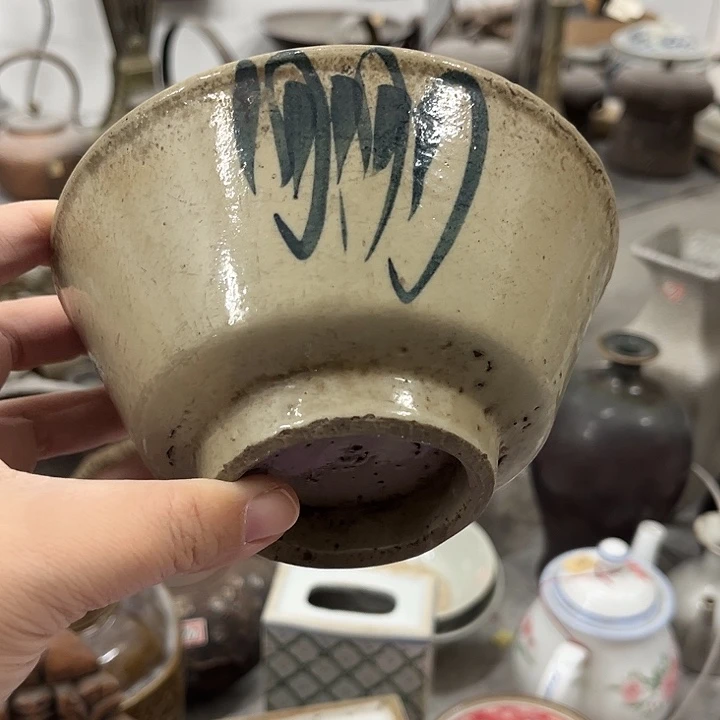 好货靓货漂靓好货