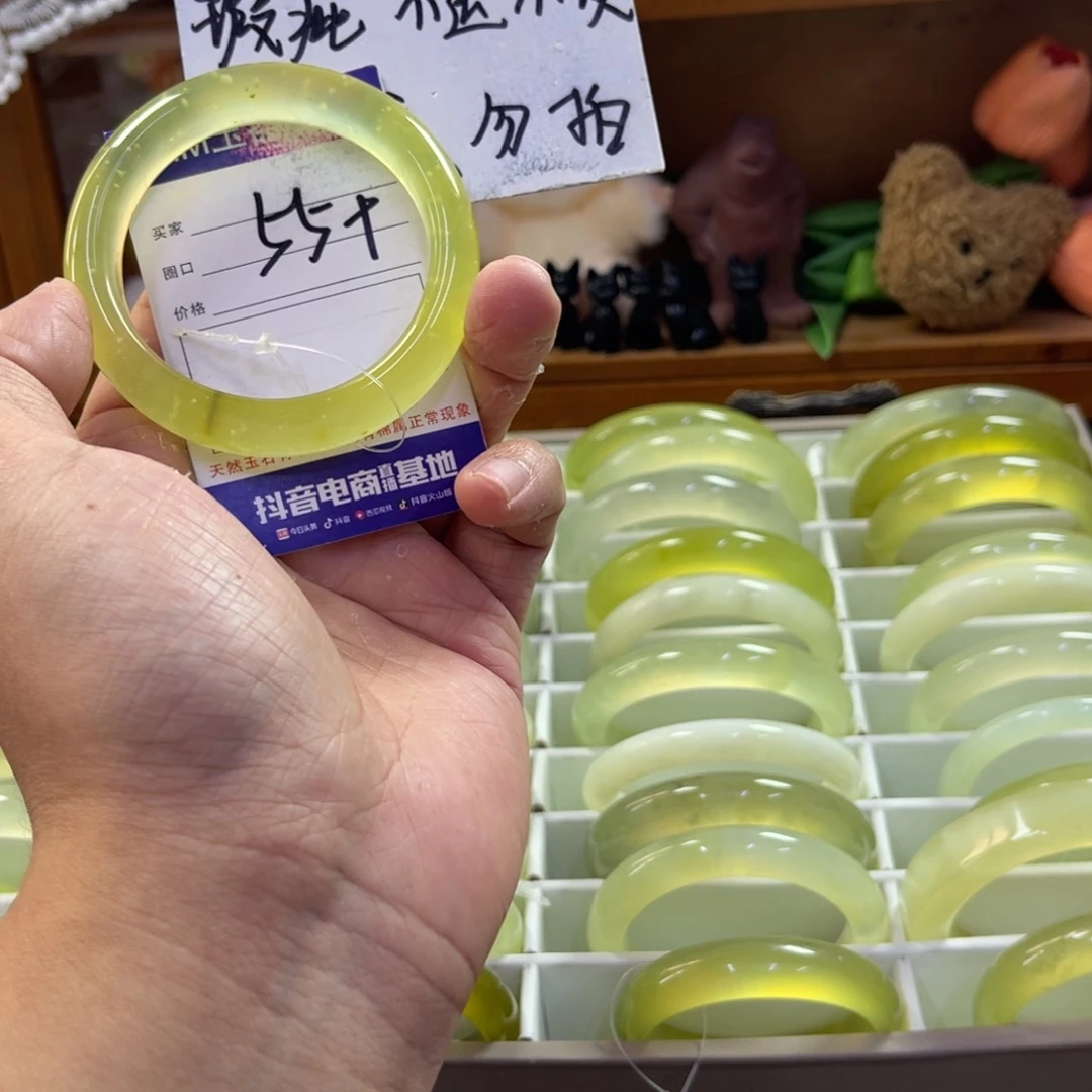 蛇纹石玉未镶嵌手镯2