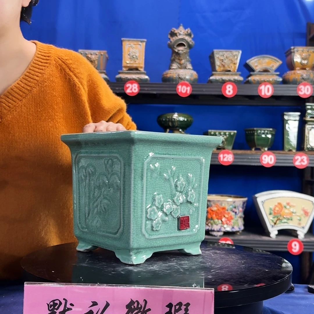 528浅绿外19深16 大瑕疵介意勿拍不退换