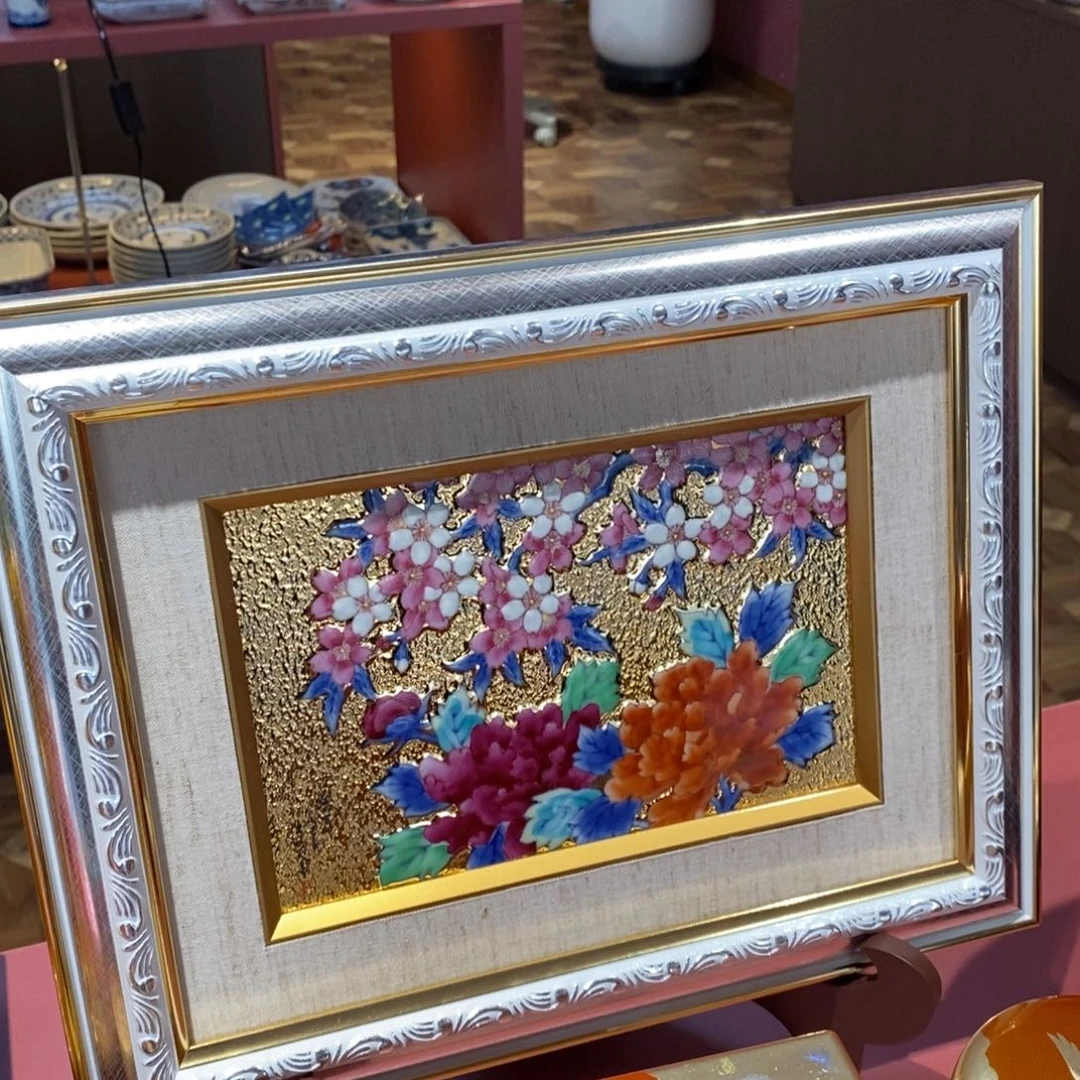 瓷片30✖️25 厘米，小杨甄选甄选