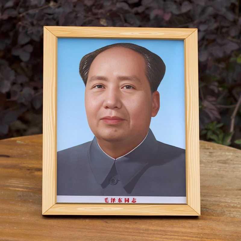 毛爷爷主席画像照片有相框装饰画桌面摆台客厅办公事书桌装饰摆台