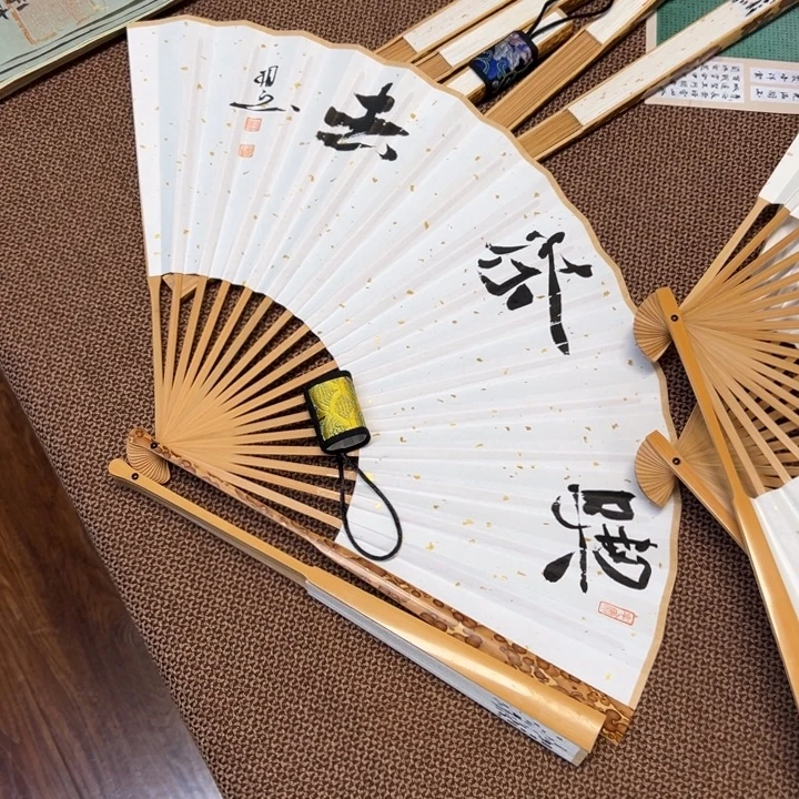 刘***轶书法子墨艺术刘相玉书法作品