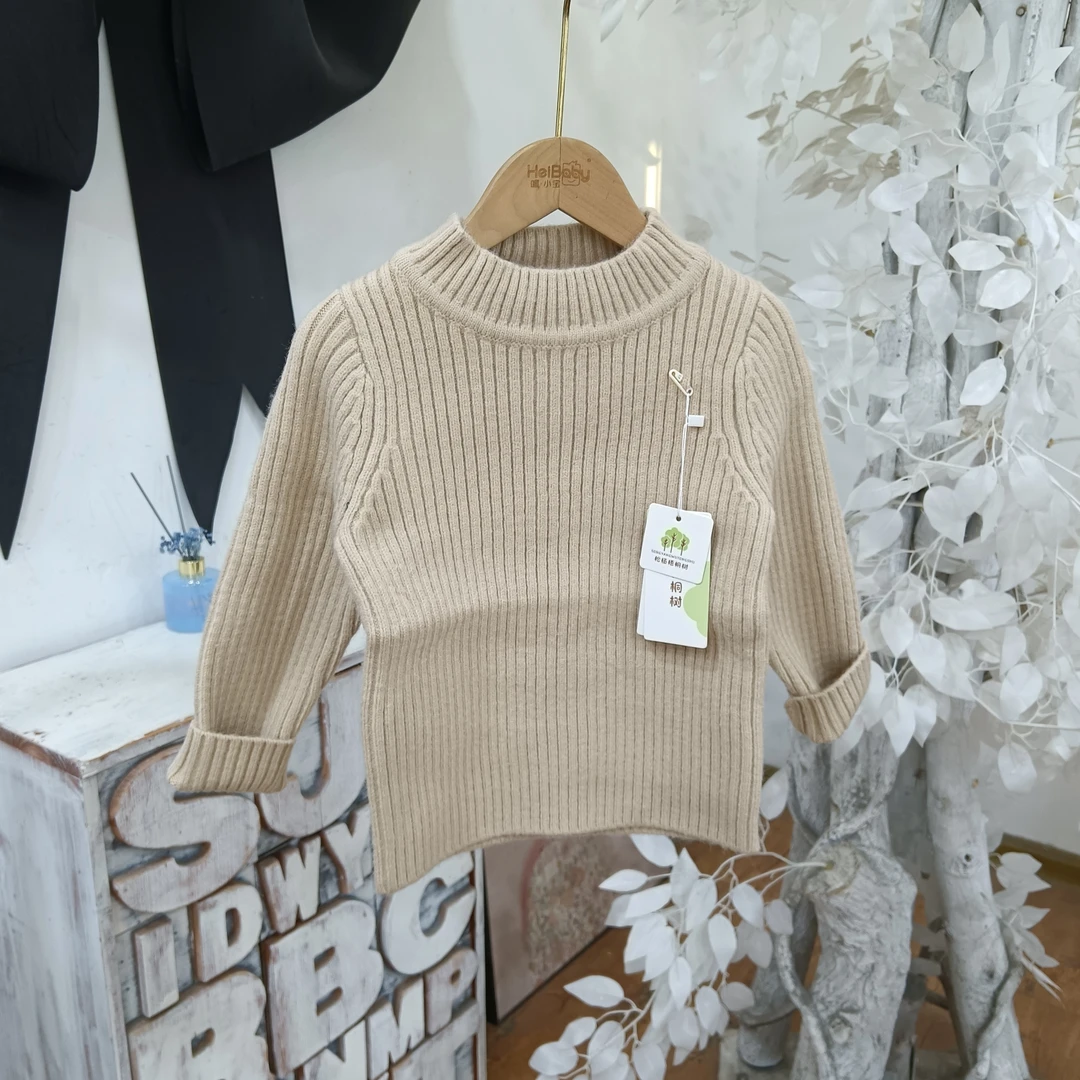 A079卡其色厚实打底毛衣童装