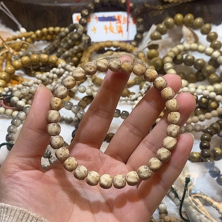 w***o吊坠星月菩提海南
