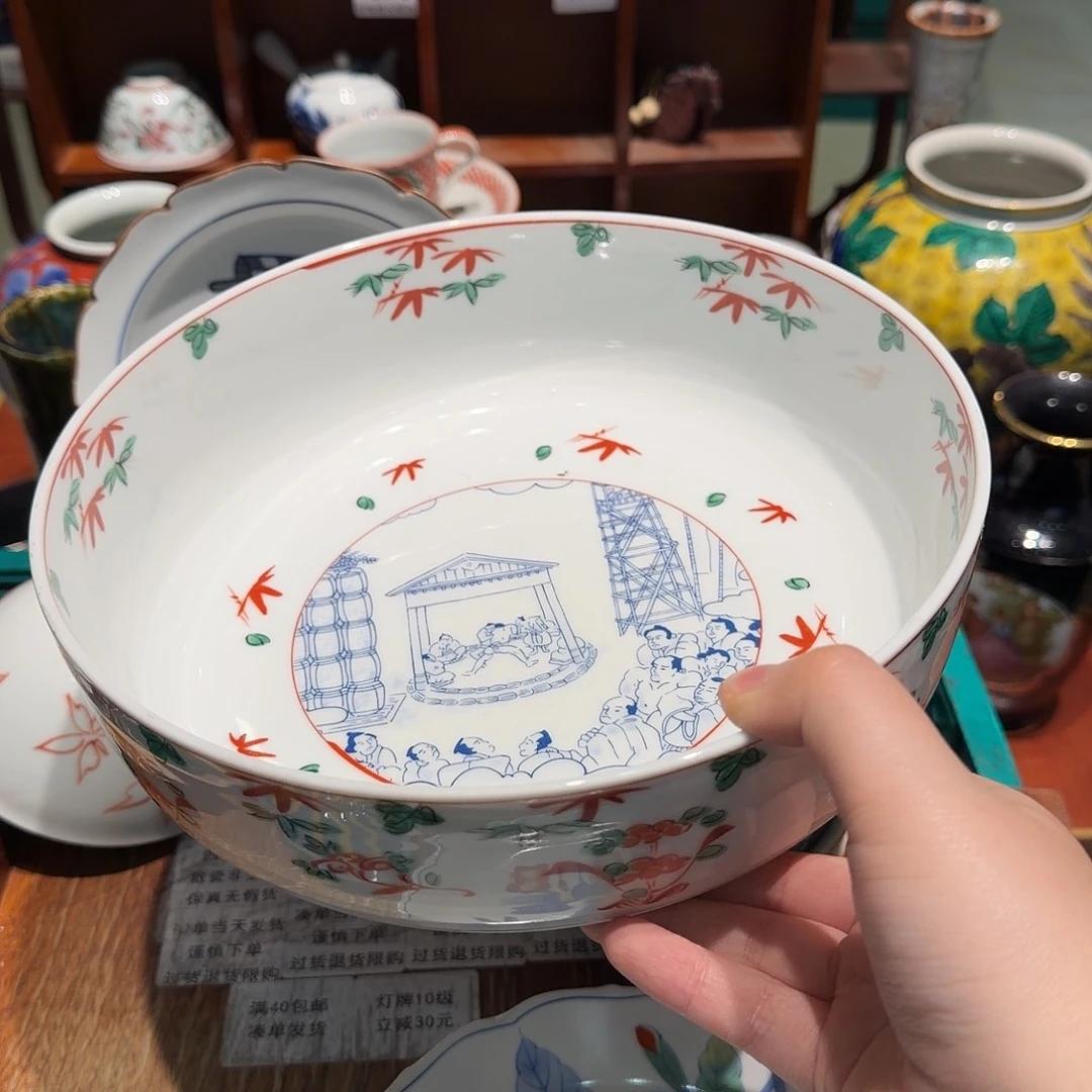 瓷片四十包邮非全新