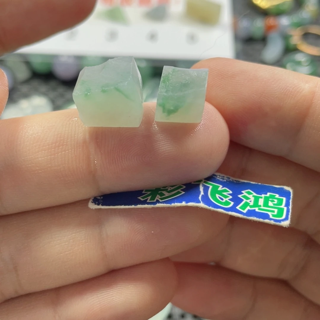 定制翡翠未镶嵌翡翠