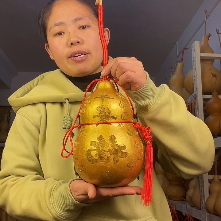 天然葫芦一物一图看图片发货