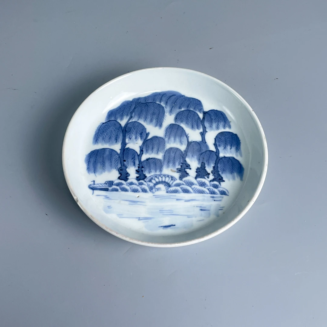 清光绪青花山水纹洗-M25DA002368