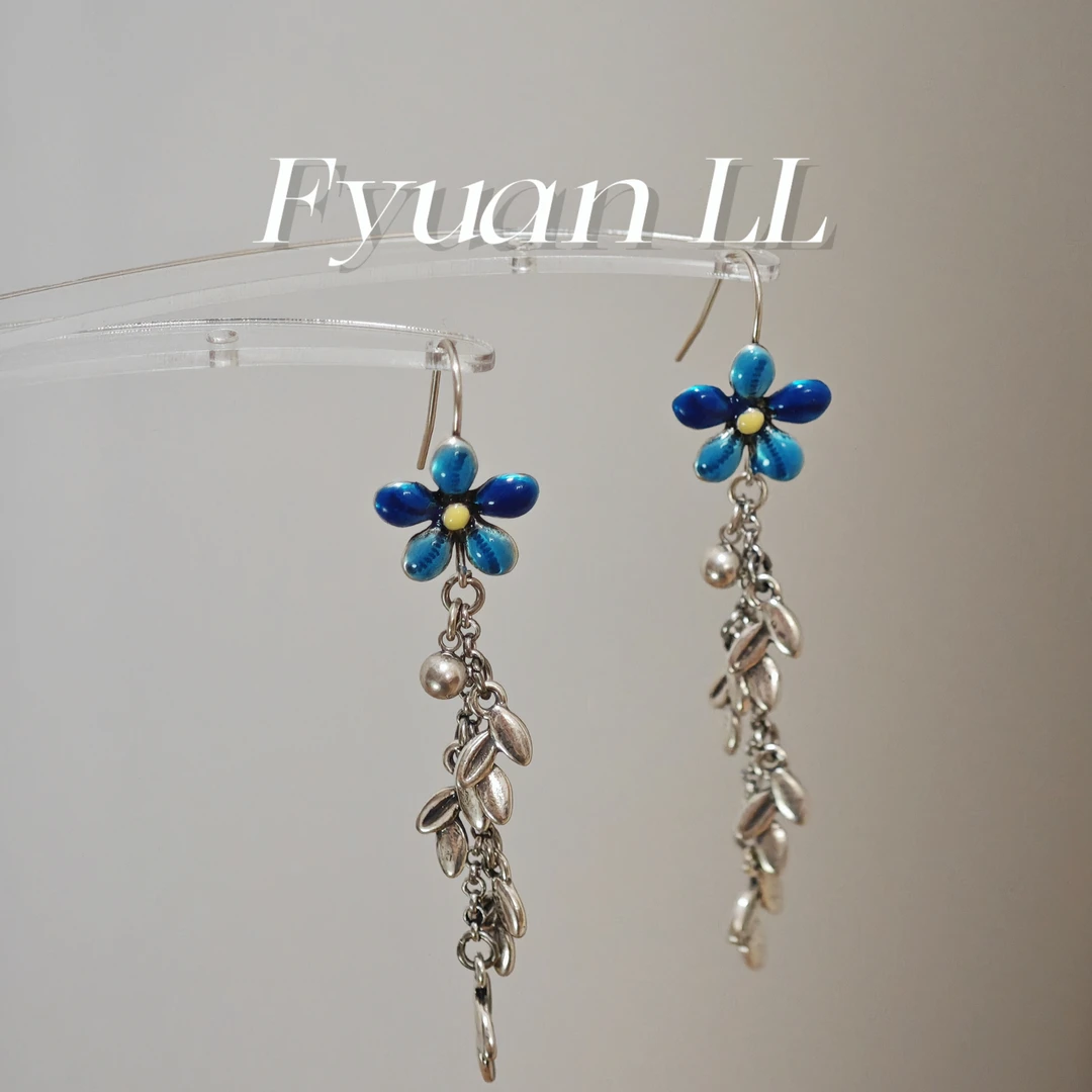 铜合金耳饰 花朵金属耳环长款流苏耳饰女气质清冷中国风高级感