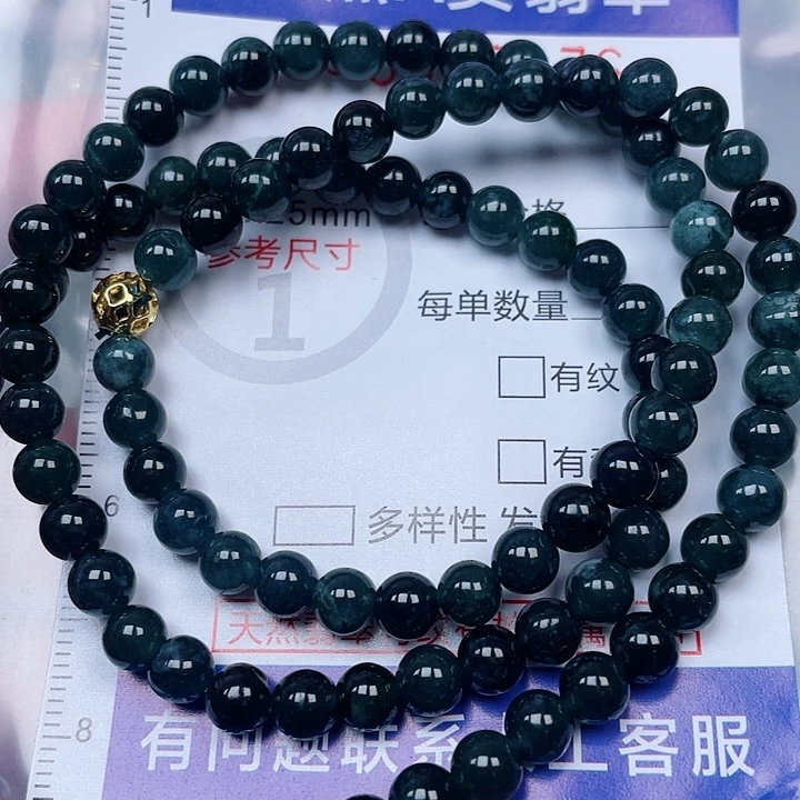 吊坠(赠链)未镶嵌翡翠