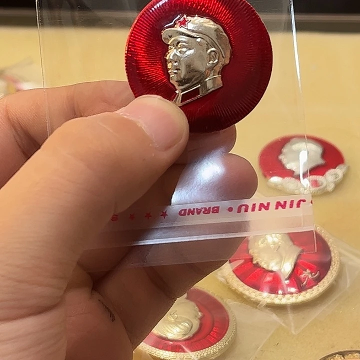 *****一一一一一一一一一一一一一