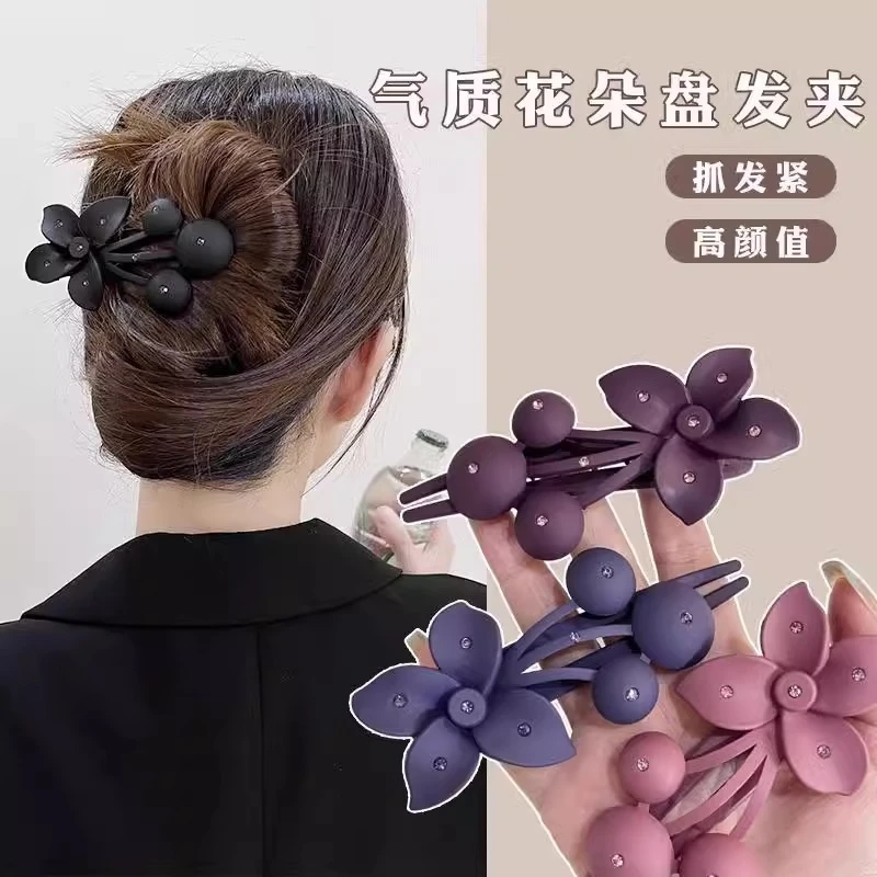 【2个装】新款樱桃花朵发夹女气质后脑勺盘发夹鸭嘴夹水钻抓夹发饰