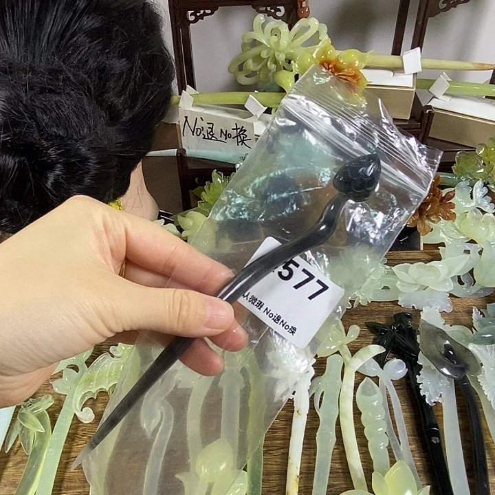 蛇纹石玉未镶嵌发饰