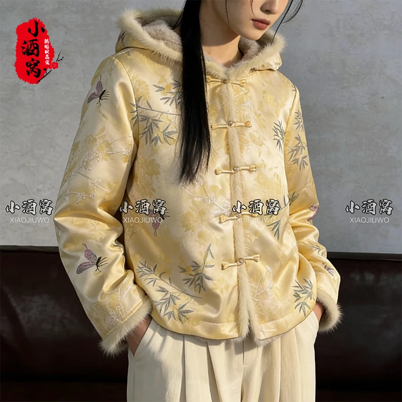 [郁金-外套]小酒窝新国风 新中式时尚气质外套-衣长61袖长57