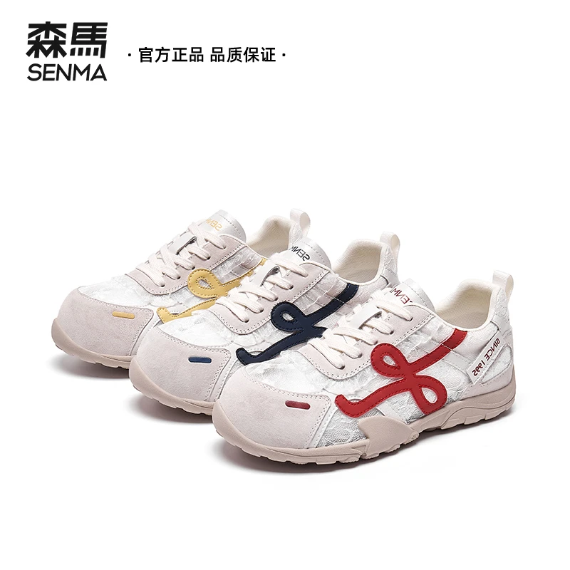 SENMA/森马女鞋2025新款夏季透气网面潮流百搭休闲时尚阿甘德训鞋