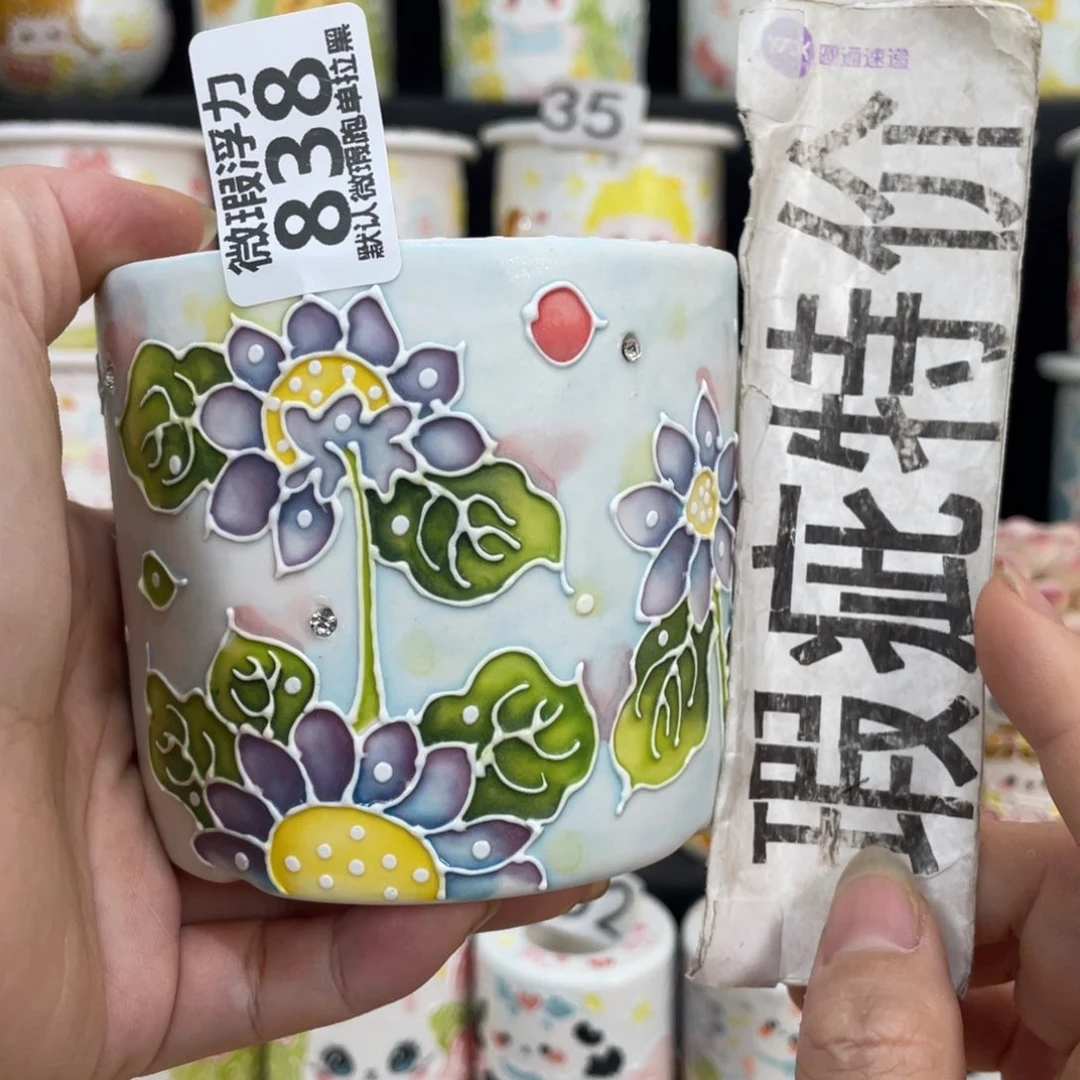 838 嘟嘟嘟嘟嘟嘟嘟