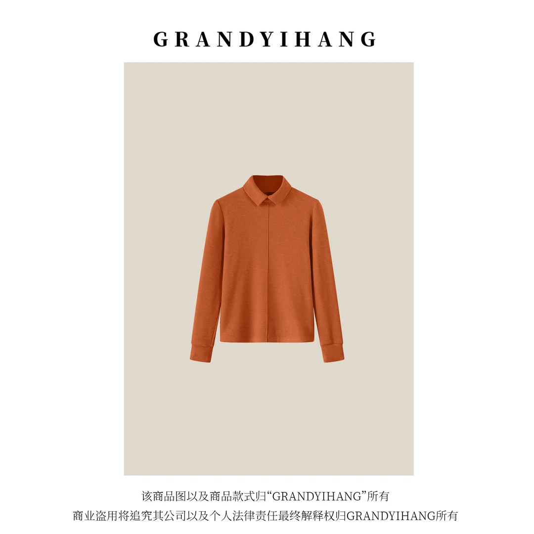 【艳姐推荐】秋冬新款气质百搭时尚打底衫25938