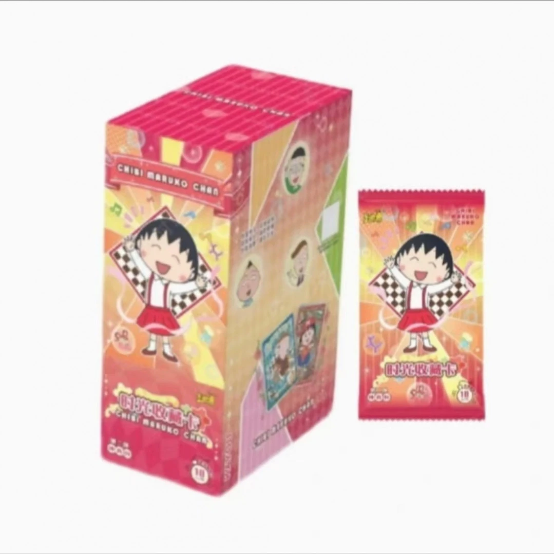 卡游【采蜜/非酋】卡游 樱桃小丸子 纯真包时光收藏卡 第二弹