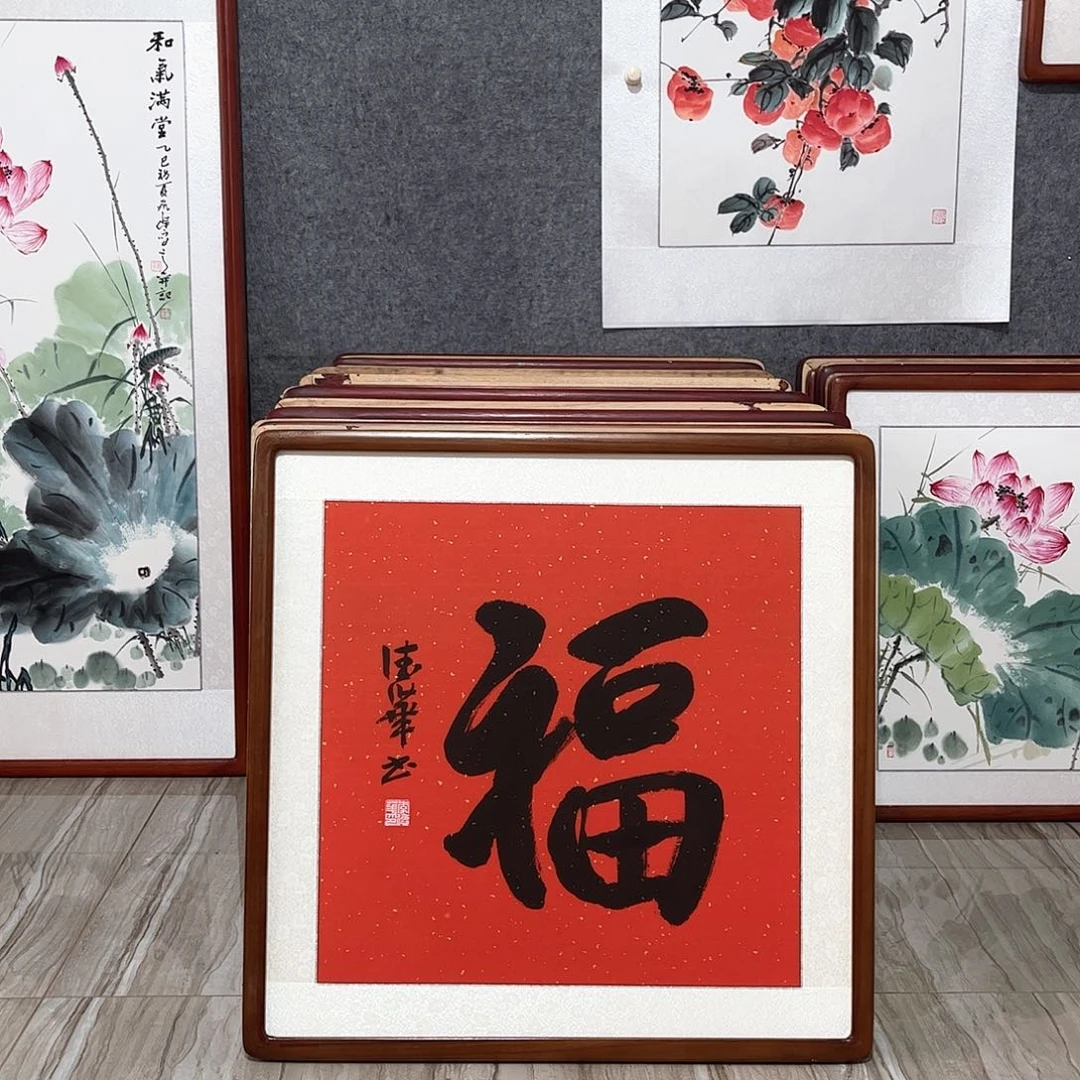 国画书画作品带框63×63厘米