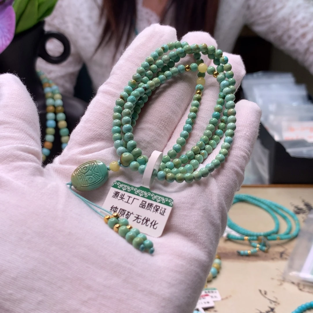 绿松石未镶嵌配饰