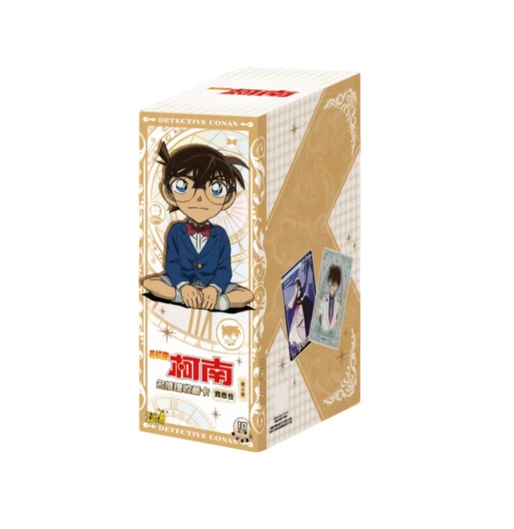 玩法合集  柯南洞悉包第6弹 卡牌盲盒默认dai拆