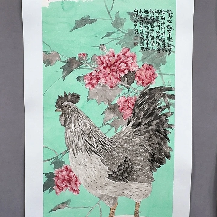 国画亲笔手绘放心去藏