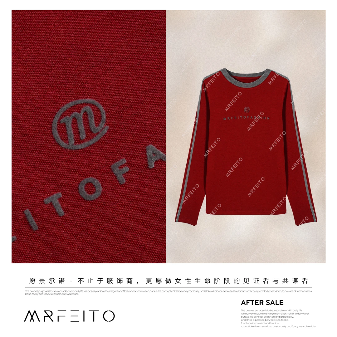 【撞色T】蛋白拉绒美式撞色拼接条纹针织上衣H2SY02D35508